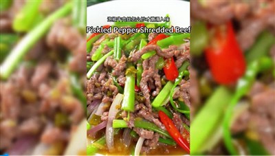 Pickled pwav rache vyann bèf